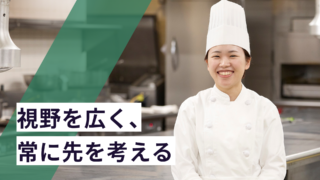 宴会調理